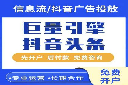 百度推广技巧分享：成功案例解析