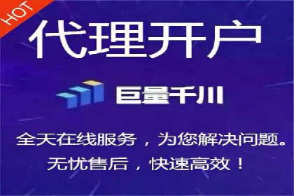 百度推广成本计算，揭秘真实花费
