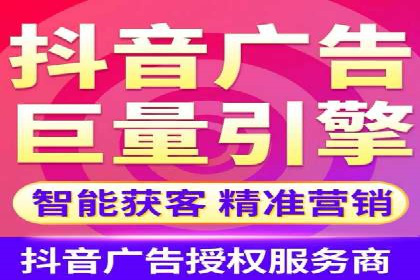 百度推广移动端优化，案例解析